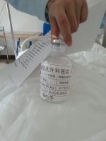 Stem Cells_Hope Hospital.jpg