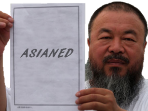 asianed.png