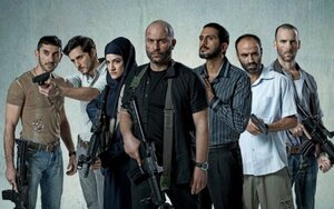 Fauda-1024x640.jpg